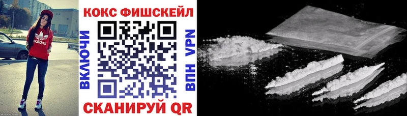 Купить Бошки Шишки  А ПВП  АМФЕТАМИН  Меф  ГАШИШ  Сертолово