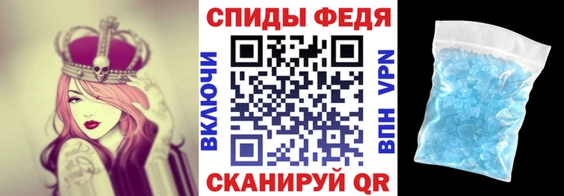 Купить  Сертолово  АМФ 98% 