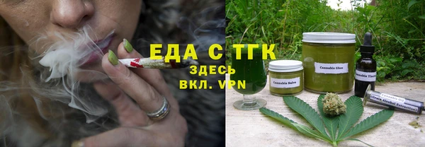 ALPHA PVP Киренск