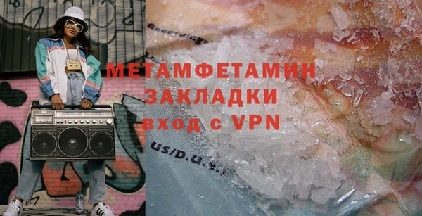 скорость Киреевск