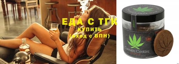 скорость Киреевск