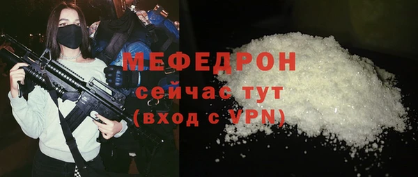 ALPHA PVP Киренск