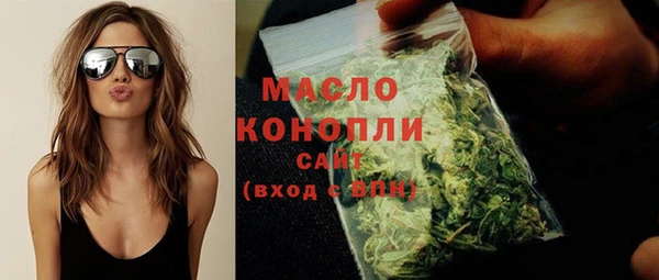 скорость Киреевск