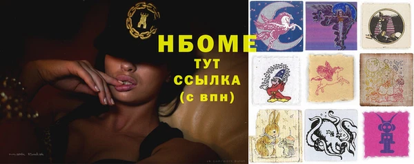 скорость Киреевск