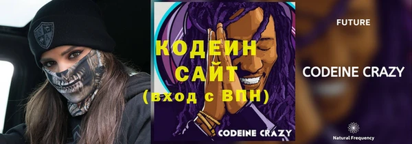 MDMA Premium VHQ Кинешма