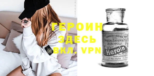дживик Козловка