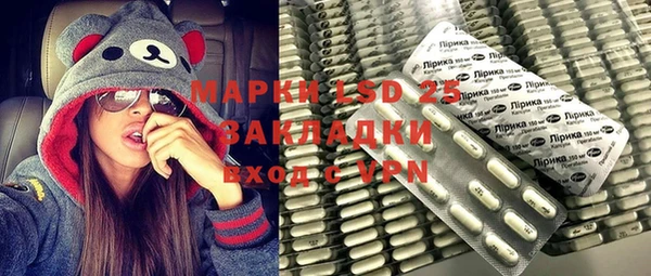 скорость Киреевск