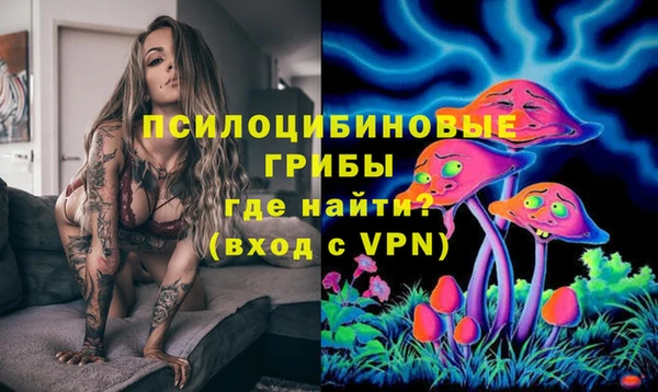 скорость Киреевск