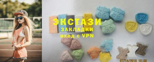 скорость Киреевск