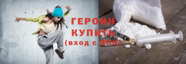 MDMA Premium VHQ Кинешма