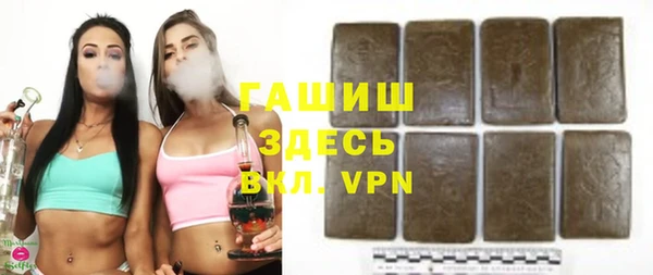 ALPHA PVP Киренск