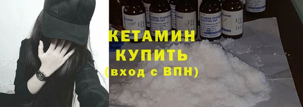 скорость Киреевск