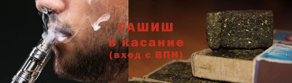 скорость Киреевск