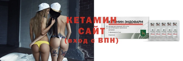 скорость Киреевск