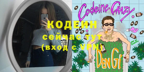 скорость Киреевск