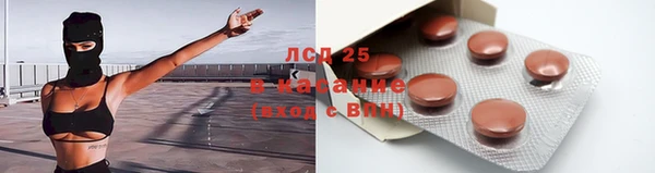 скорость Киреевск