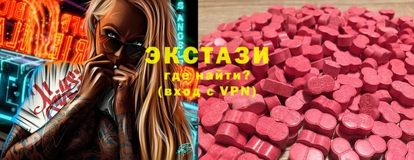 скорость Киреевск