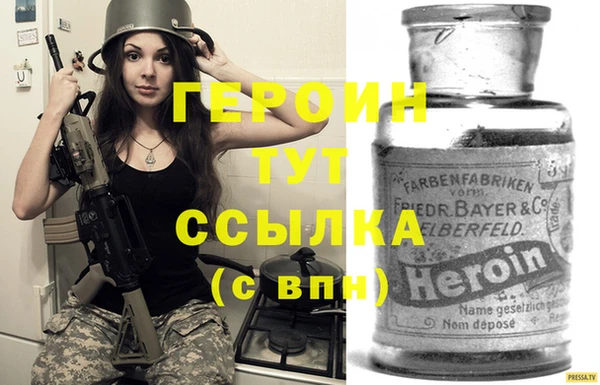 MDMA Premium VHQ Кинешма