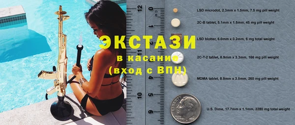 скорость Киреевск