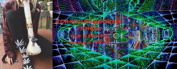 MDMA Premium VHQ Кинешма