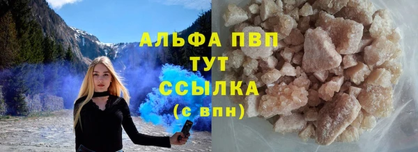скорость Киреевск