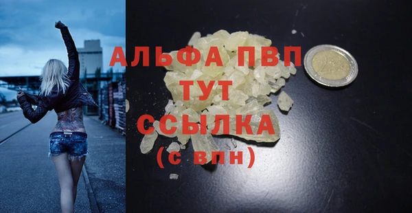 скорость Киреевск