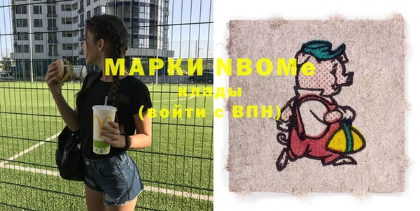 ALPHA PVP Киренск